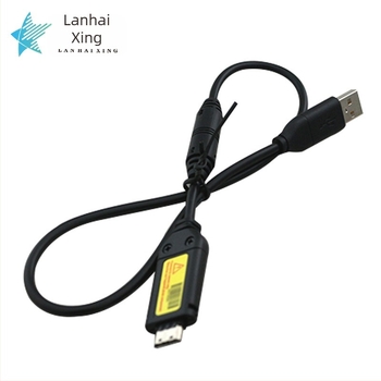 USB töltő- és adatkábel Samsung PL10/20/50/51/120/150/80/60 digitális fényképezőgépekhez — Blue Sea Star SX-C7-USB, 0,5 m