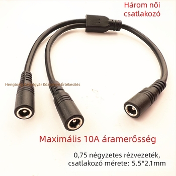 Yi Lian DC osztó kábel 5.5×2.1 mm, 12V, 1→2 DC csatlakozó, keresztmetszet 0.75 mm²