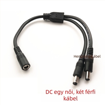 Yi Lian DC osztó kábel 5.5×2.1 mm, 12V, 1→2 DC csatlakozó, keresztmetszet 0.75 mm²