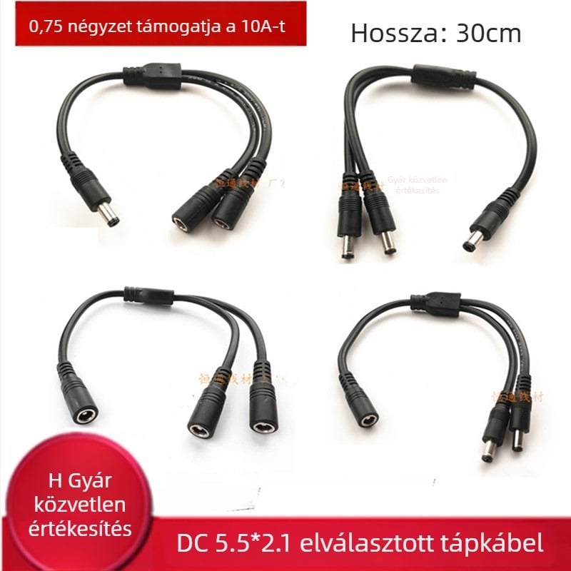 Yi Lian DC osztó kábel 5.5×2.1 mm, 12V, 1→2 DC csatlakozó, keresztmetszet 0.75 mm²