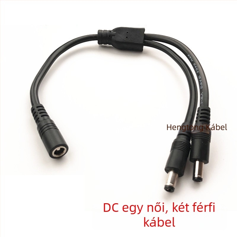 Yi Lian DC osztó kábel 5.5×2.1 mm, 12V, 1→2 DC csatlakozó, keresztmetszet 0.75 mm²