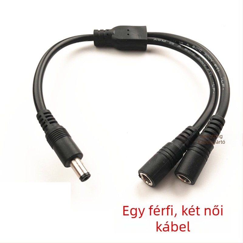 Yi Lian DC osztó kábel 5.5×2.1 mm, 12V, 1→2 DC csatlakozó, keresztmetszet 0.75 mm²
