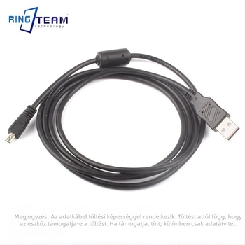 UC-E6 USB adatkábel Nikon/Sanyo/Pentax digitális fényképezőgépekhez, 1,5 m hosszú, OEM