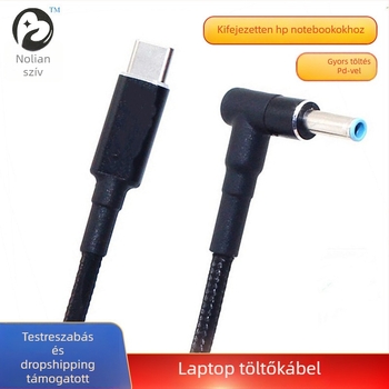 No Lianxin 100W Type-C–DC PD töltőkábel HP noteszgépekhez, 4.5×3.0mm×0.6mm
