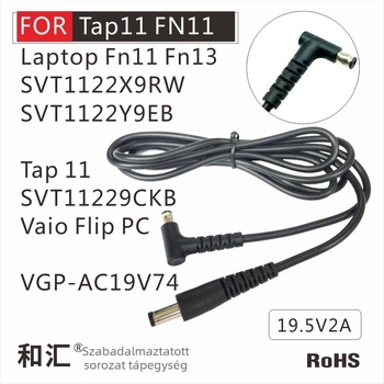Sony VAIO TAP11 mágneses töltőfej, DC5525-TAP11, 19.5V 2A, kábelhossz 1.5m/1.2m