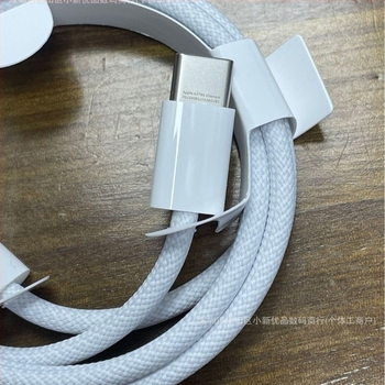 ORG iPhone 15 szövött USB-C töltőkábel, USB-C-t USB-C-hez, 60W gyors töltés