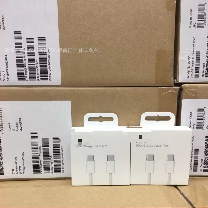 ORG iPhone 15 szövött USB-C töltőkábel, USB-C-t USB-C-hez, 60W gyors töltés