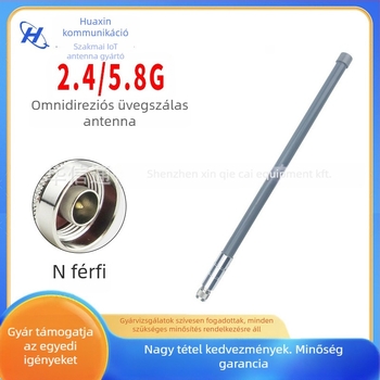 Kültéri FRP antenna 2.4/5.8 GHz, omnidirekcionális, magas nyereség, N-típusú férfi csatlakozó, SWR ≤ 1.5
