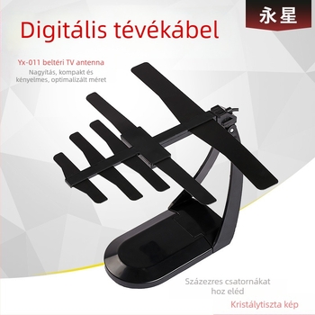 Eternal Star beltéri TV antenna, 470-860 MHz, gain 6-9, 75 Ω, SWR ≤ 2