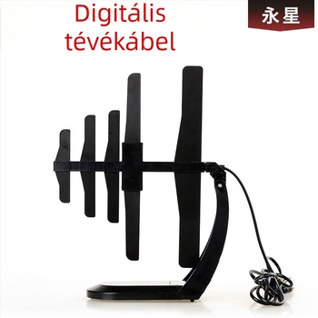 Eternal Star beltéri TV antenna, 470-860 MHz, gain 6-9, 75 Ω, SWR ≤ 2