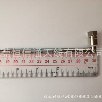 Teleszkópos antenna walkie-talkie-hoz – kihúzható, hordozható, Heng Xintong