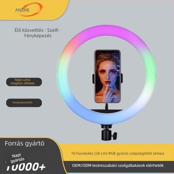 MJ26RGB RGB töltőfény élő közvetítéshez, szépségjavítás, 26 cm-es gyűrűs lámpa RGB környezeti megvilágítással
