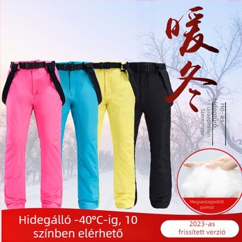 Uniszex sí nadrág leválasztható vállpántokkal, vízálló és szélálló, vast töltéssel mesterséges selyem-pamut töltőanyaggal