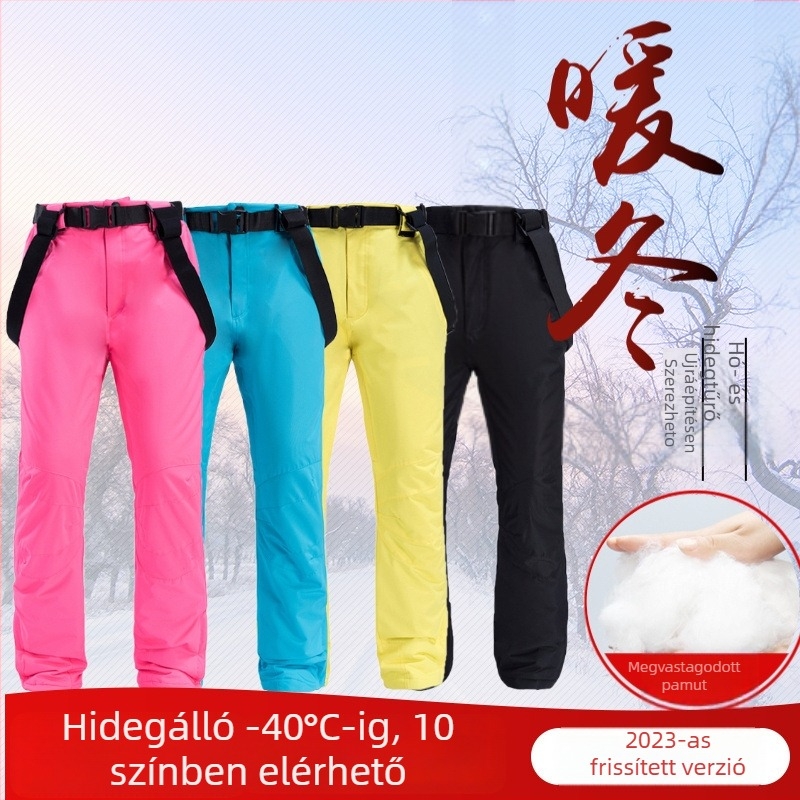 Uniszex sí nadrág leválasztható vállpántokkal, vízálló és szélálló, vast töltéssel mesterséges selyem-pamut töltőanyaggal