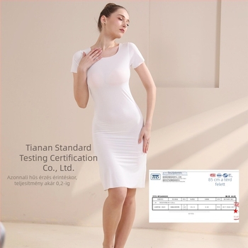 Jégselyem seamless éjszakai ruha nyárra (80-90% nylon; ultrakönnyű anyag; U-nyakú kivágás; 3/4 ujjak)
