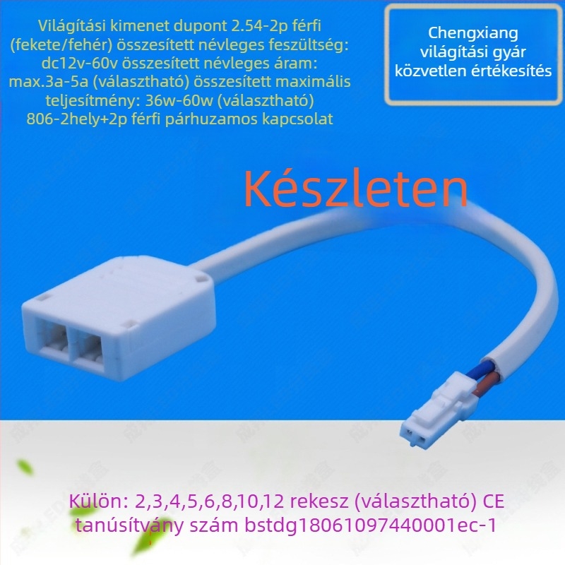 LED elosztó doboz: 1 bemenet, 6 kimenet, DuPont 6‑pin csatlakozók, LED világításhoz