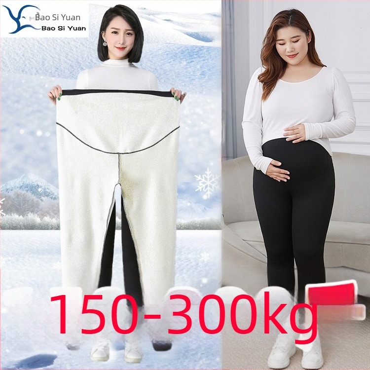 Terhességi leggings hasi támasz, kötött anyag 74% nylon, szűk fazon, 2022 tavasz