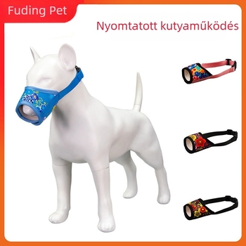 Nylon kutyaszájkosár – Állítható és lélegző, Harapás elleni és véletlen etetés elleni, Márka Fuding