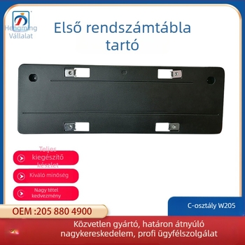 Mercedes‑Benz C‑osztály W205 első rendszám-tartó – műanyagból, HM, Alkatrész szám: 2058804900