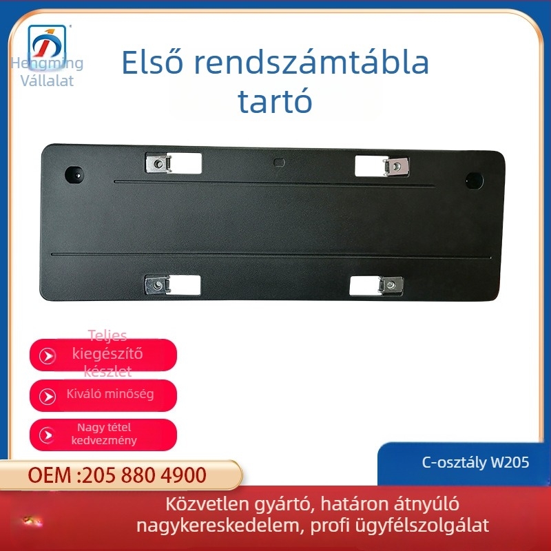 Mercedes‑Benz C‑osztály W205 első rendszám-tartó – műanyagból, HM, Alkatrész szám: 2058804900