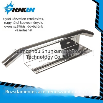 Rendszámtábla tartó, rozsdamentes acél, modell PZJ-BXG, univerzális illeszkedés, márka Shunkun Electronics