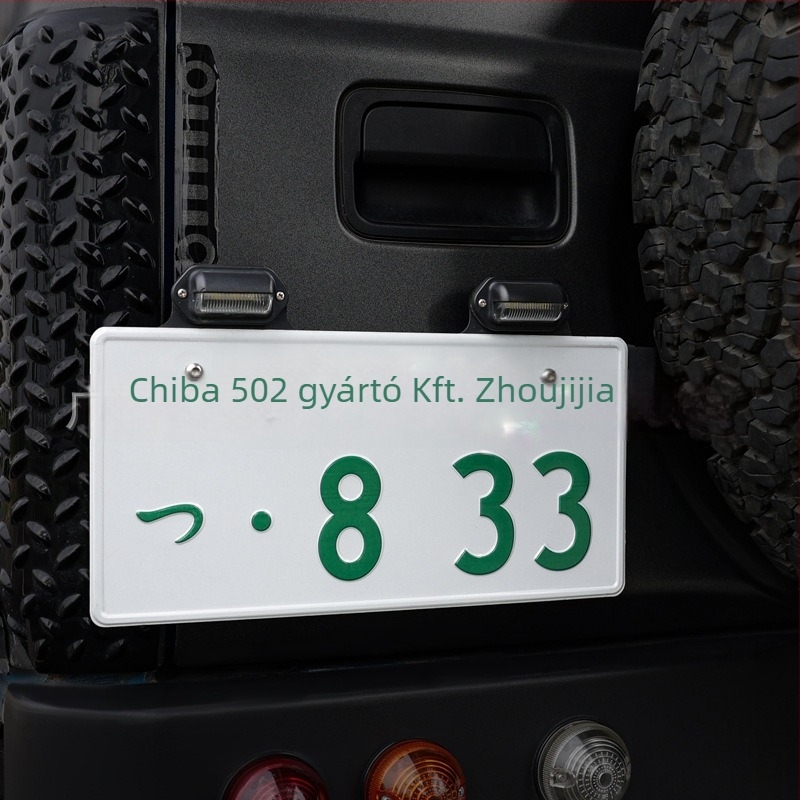 Jimny JB74 hátsó rendszámkeret, alumínium ötvözet, pótkerekhez tartó