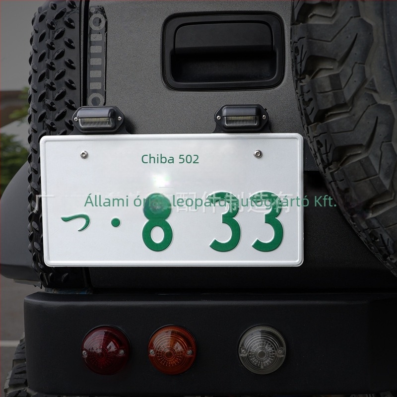 Jimny JB74 hátsó rendszámkeret, alumínium ötvözet, pótkerekhez tartó