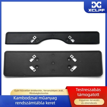 Kambodzsai rendszámtábla-tartó, műanyag, rövid és hosszú méret, XC-W233 modell