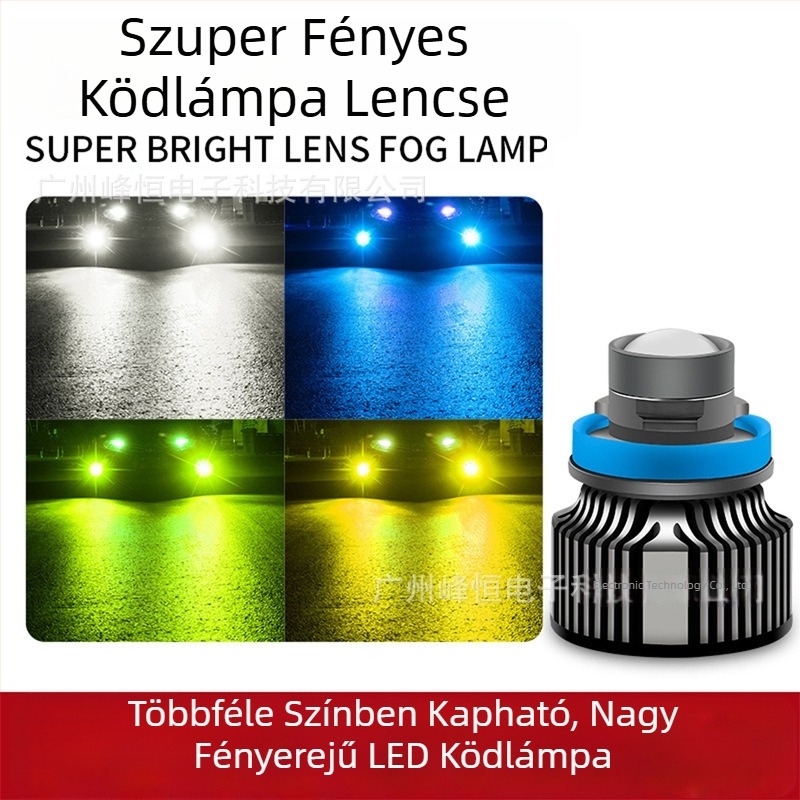 12V-os LED ködlámpa autóhoz, lencsével, kompatibilis 9006/9005, első ködlámpa H8/H11, 6500K, 20W