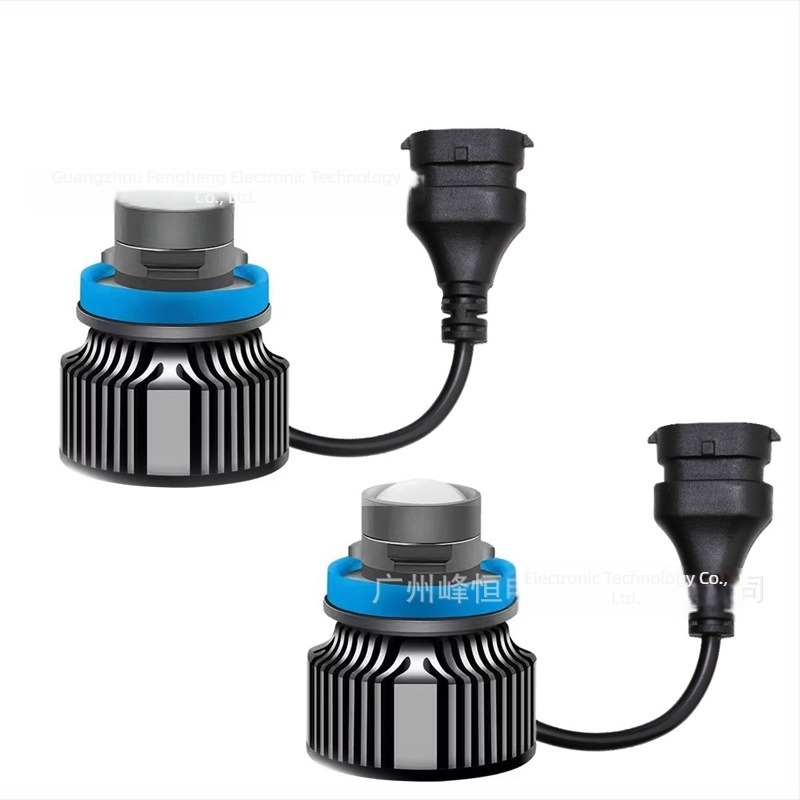 12V-os LED ködlámpa autóhoz, lencsével, kompatibilis 9006/9005, első ködlámpa H8/H11, 6500K, 20W