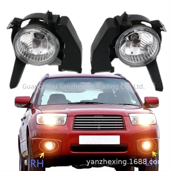 Elülső ködfénylámpa Subaru Forester 2006-2008, 55W, 12V, modellek 57731FL091/57731FL081