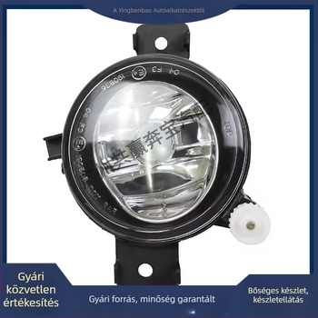 BMW X5 E70-hez LED ködlámpa – autóalkatrészek 63177237433 63177237434