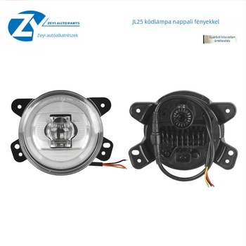 LED első ködfényszóró DRL-nel Jeep Wrangler JL/JT-hez (12V, 12W) Modell 68667441AA