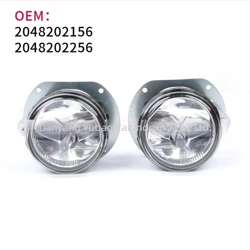 Mercedes-Benz elülső ködlámpa W204/W251R-hez, C-osztály, C63 AMG, C300 – OEM, ABS, Halogén, Rész-számok 2048202156/2048202256