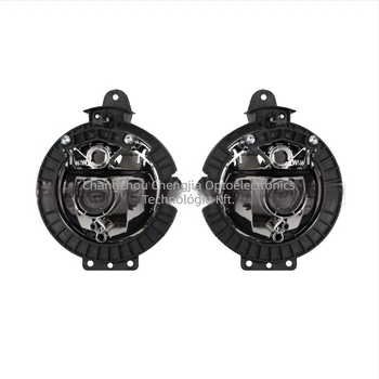 Mini R55/R56/R59 első ködfényszóró – alkatrész 63172751295