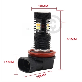 LED ködfényszóró H11/H8, 32W, 12V, 6000K, SMD