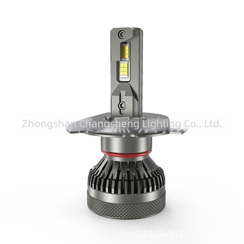 LED autó lámpák, kompatibilisek H1/H7/H4/H11 9005/9012 - 85W, 12V, élettartam 6000h