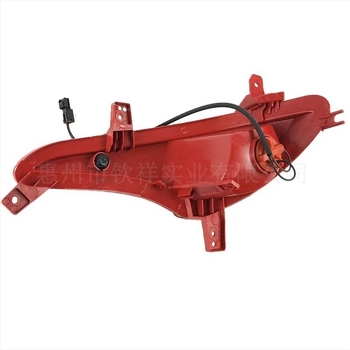 Hátsó ködfény Hyundai Verna 14-16-hoz | Modell: 92405-0u500, 92406-0u500 | 12V, 4.5A