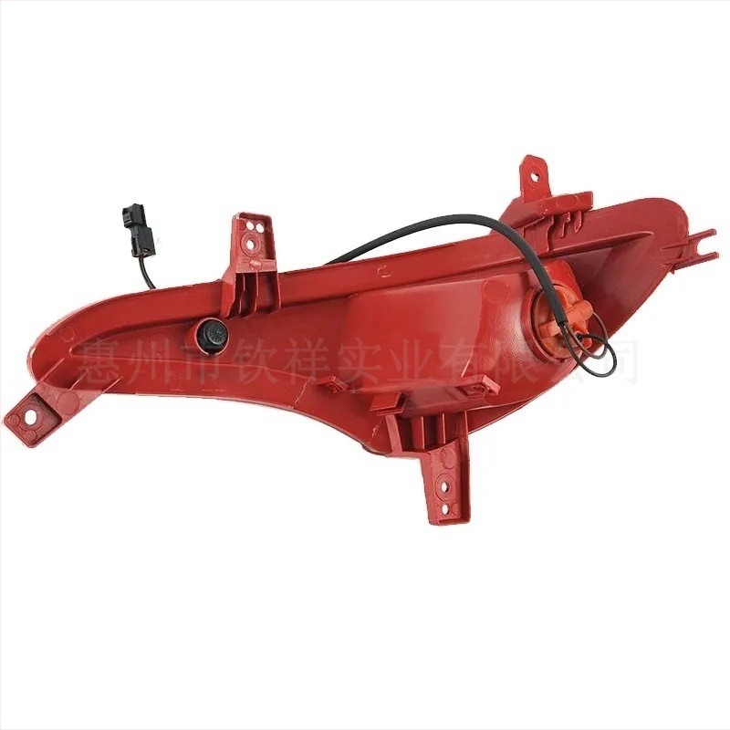 Hátsó ködfény Hyundai Verna 14-16-hoz | Modell: 92405-0u500, 92406-0u500 | 12V, 4.5A
