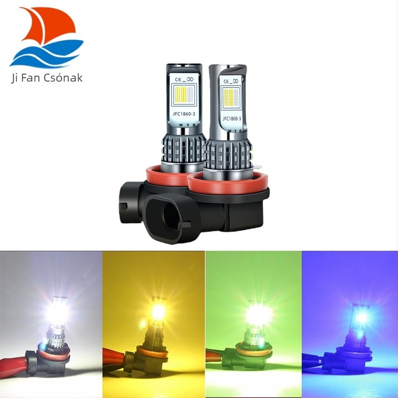 Új modell LED első ködlámpa izzó, vízálló, háromszínű, kompatibilis H7/H11/881/9006