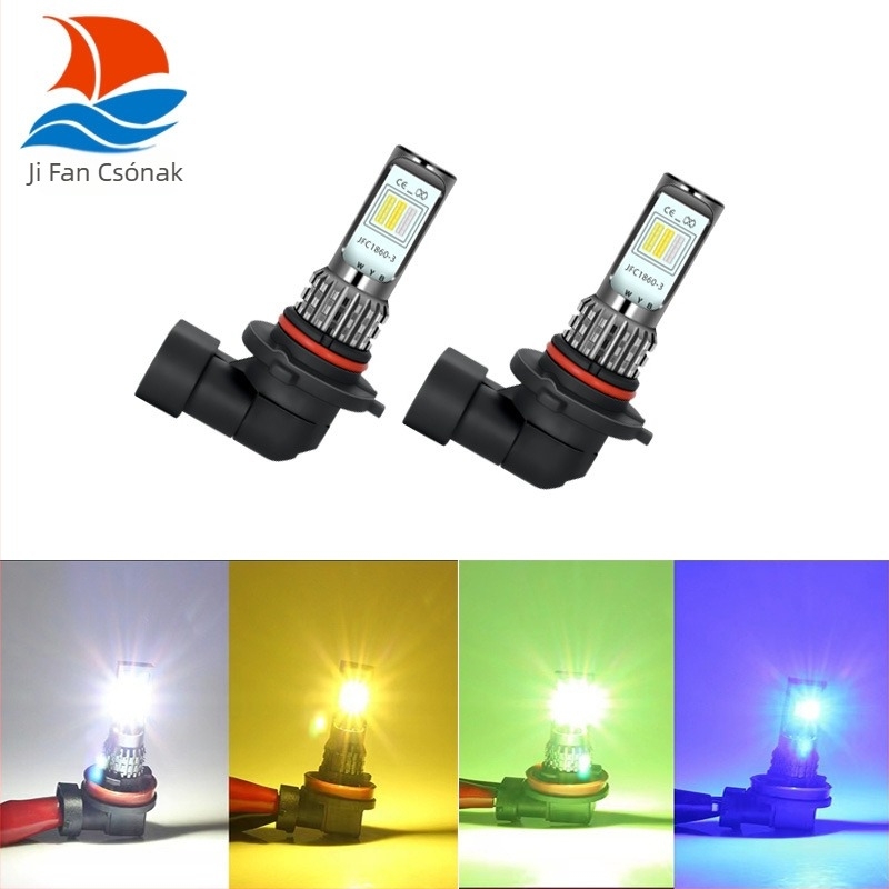 Új modell LED első ködlámpa izzó, vízálló, háromszínű, kompatibilis H7/H11/881/9006