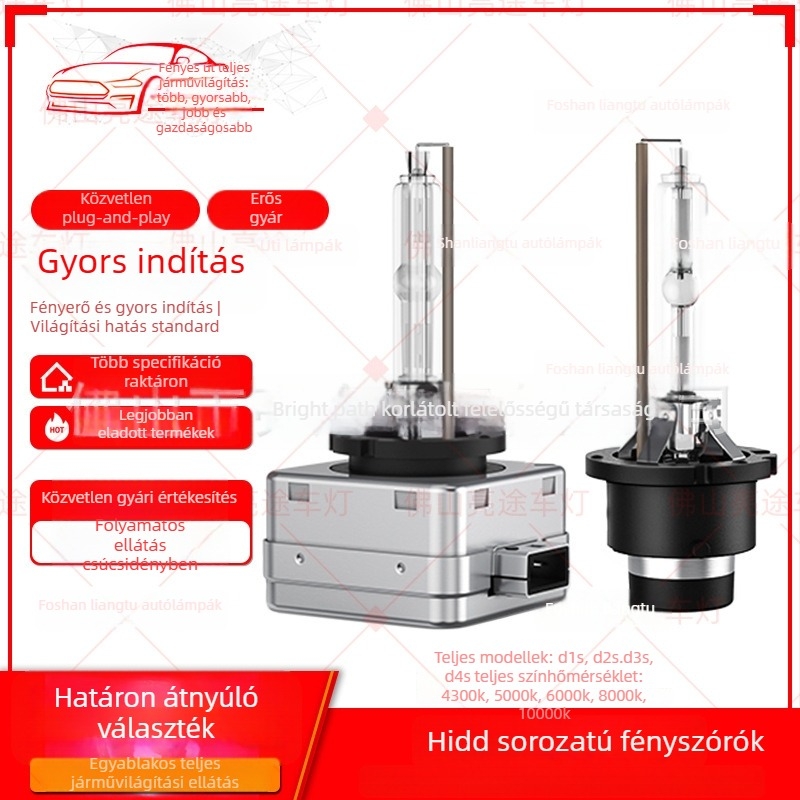 Autó HID Xenon izzók D1S D2S D3S D4S D5S D8S, 35W, 12V, 8000 lm