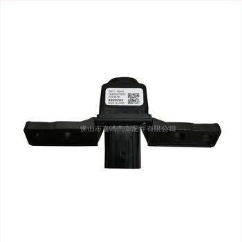 Autókamera 284F1-4BA0A VCB-N573F 3000285, kompatibilis a Nissan VCB-N573F-fel