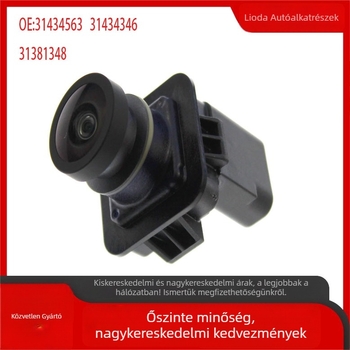 Volvo S60/XC60/XC90 hátsó kamera, modellek 31434563 és 31434897, 12V tápegység, 170° látószög, felbontás 480x600, műanyag ház.