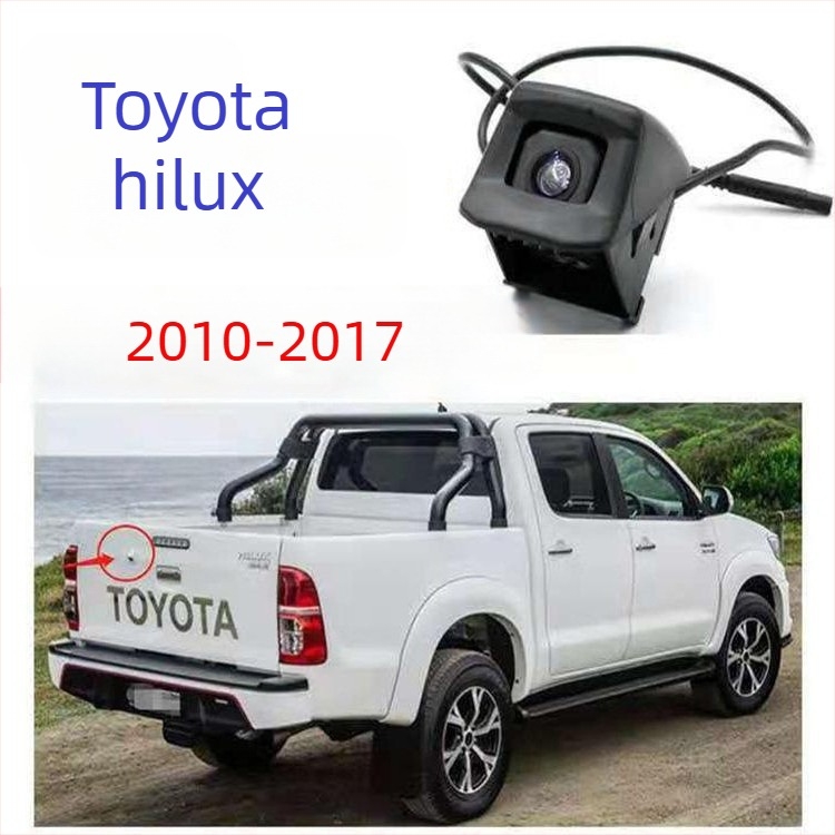 Hilux hátrameneti kamera, modell Hirax – (12V, 170° látószög, 640x480 felbontás, műanyag ház)
