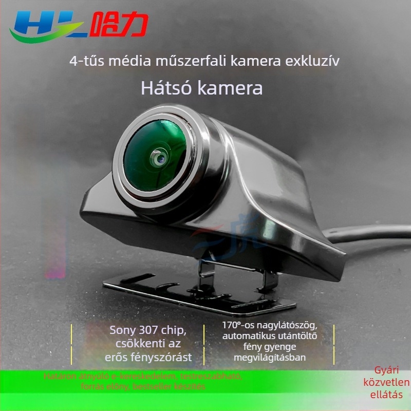 Haoli Sony 307 AHD autós dash kamera 170°-os széles látószögű objektívvel, 1080p