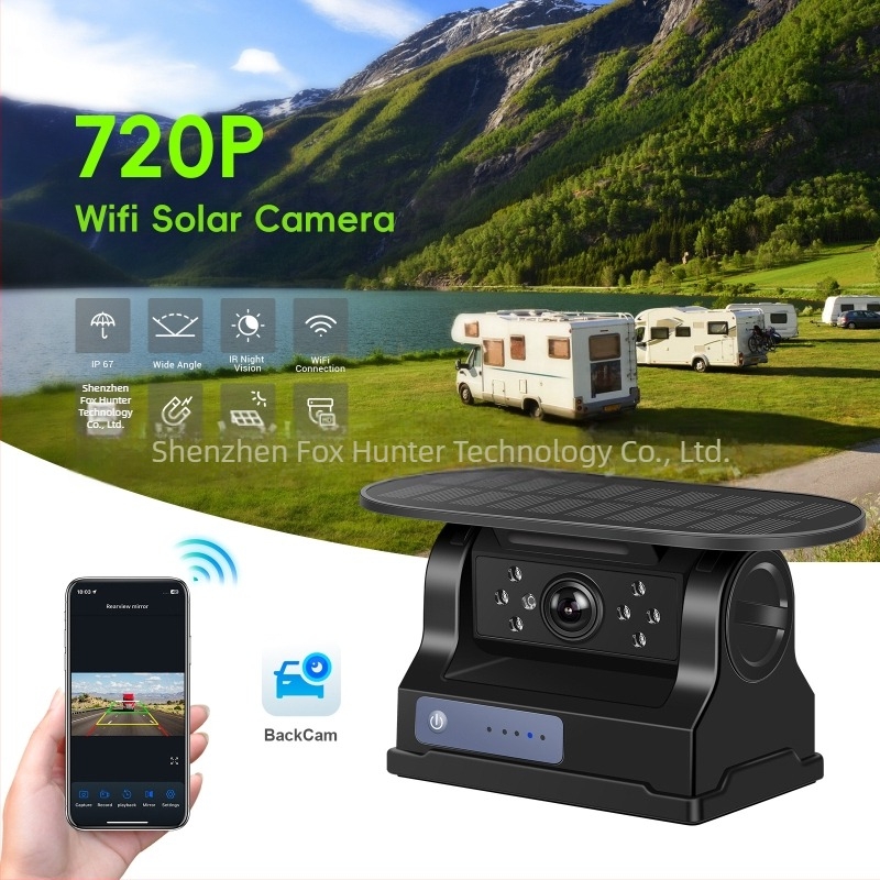 CMSW001 Vezeték nélküli 720P WiFi kamera, 12V táplálás, 6W, fém ház