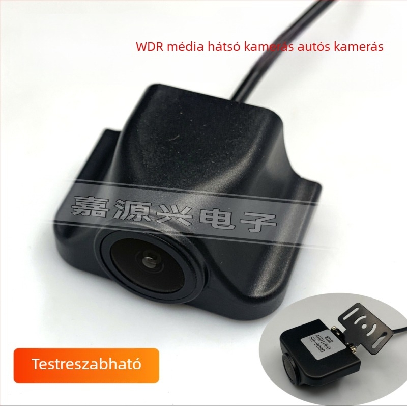 Autóregisztrátor hátsó streaming kamerával, 1080P, WDR, 140° látószög, AHD videójel, 5V/5W teljesítmény