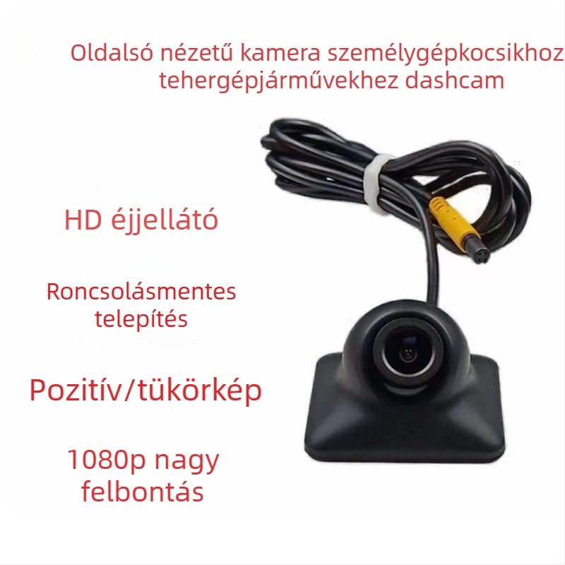 Teljes színű holttérkamera, jobb oldali segéd, AHD streaming felvevő kamera, 360° csillagfényes éjszakai látás