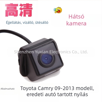 Hátsó tolató kamera Toyota Camry 2009-2013, dedikált szerelőlyukhoz (12V, 628x586, NTSC, HD, Modell 0518)